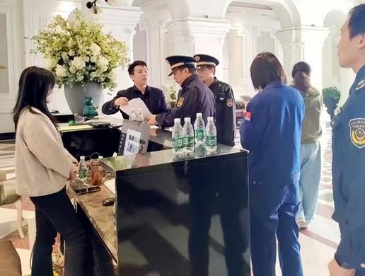 上海消防全面推行“检查码”,会同相关部门推行“综合查一次”