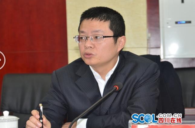 长期对组织隐瞒真实年龄，广元市城发集团原董事韩治成被双开