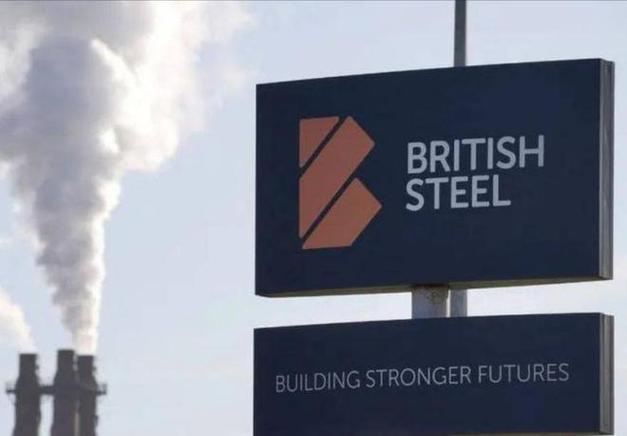 英国宣布为日本电气硝子株式会社的巨型工厂提供10亿英镑资金支持