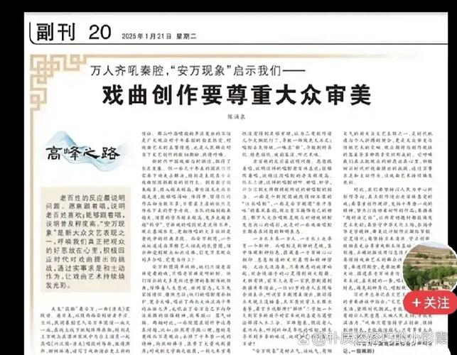 经济日报刊文:品牌经营不能让情怀唱“独角戏”