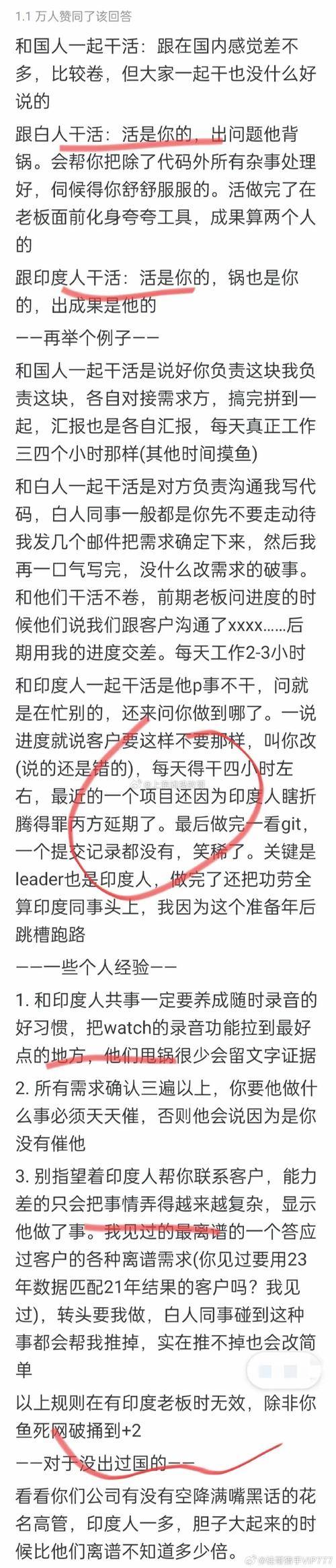 马上评丨学术不容“近亲繁殖”