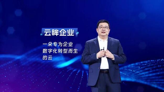 海康威视徐习明:人以外要素的数字化主要依靠智能物联网,其中机遇众多