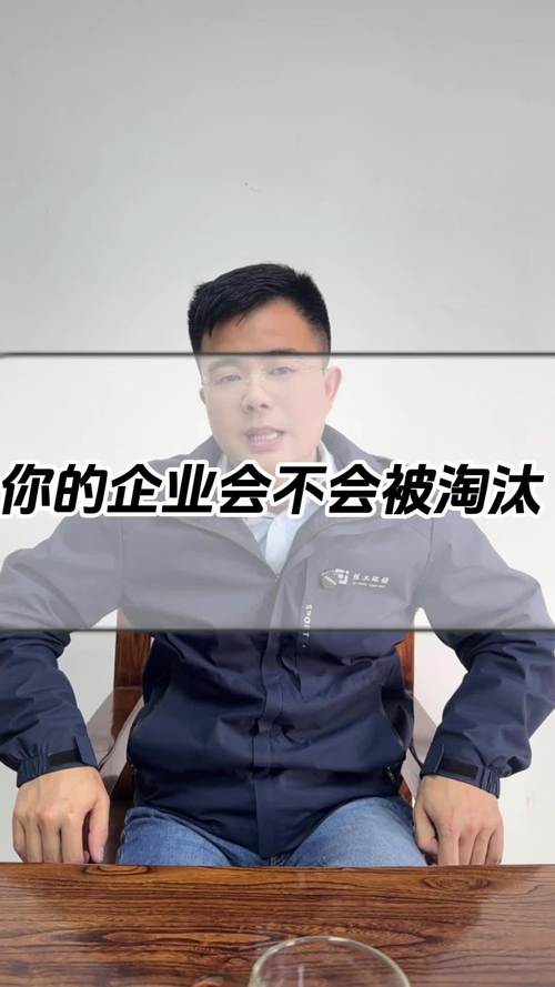 武建东：企业若不大规模推进智能体应用，必将被淘汰