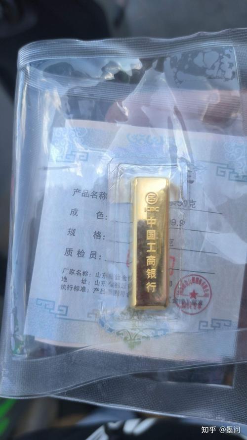 现货黄金站上3340美元/盎司