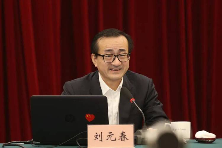 刘元春在《光明日报》撰文:以法治护航民营经济高质量发展